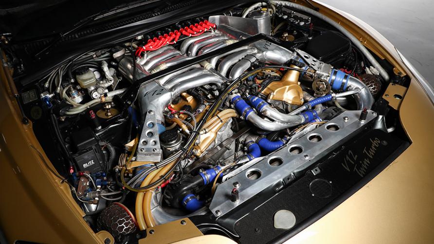 Rare Golden V12 Twin Turbo Top Secret Toyota Supra