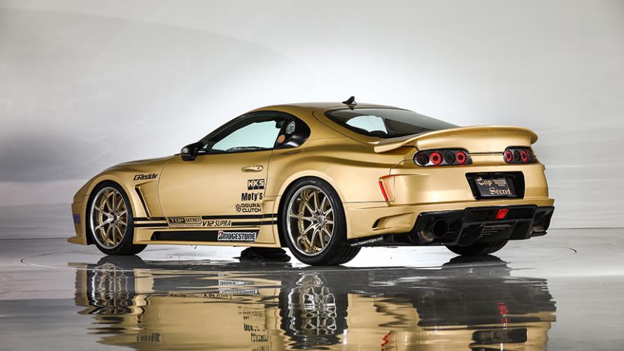 Rare Golden V12 Twin Turbo Top Secret Toyota Supra